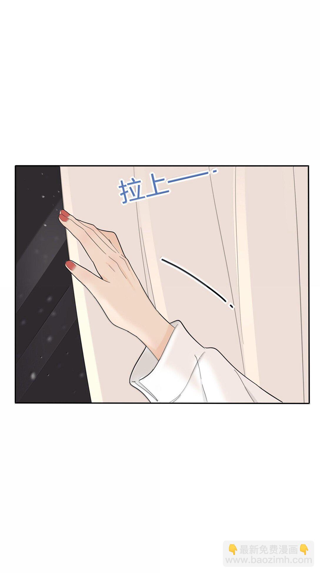 194 初雪-第201话