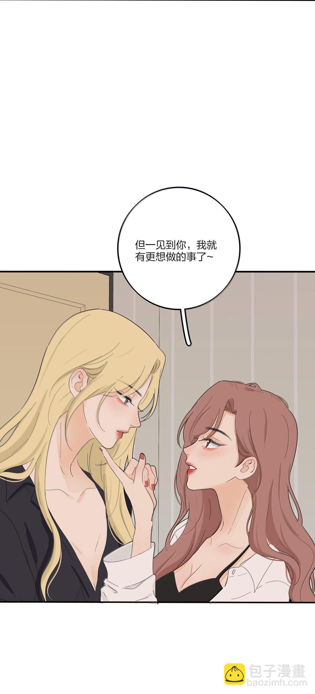 194 初雪-第201话