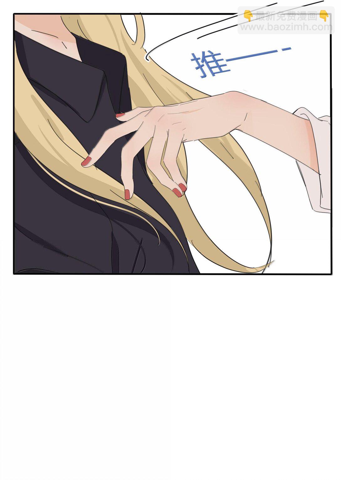 194 初雪-第201话