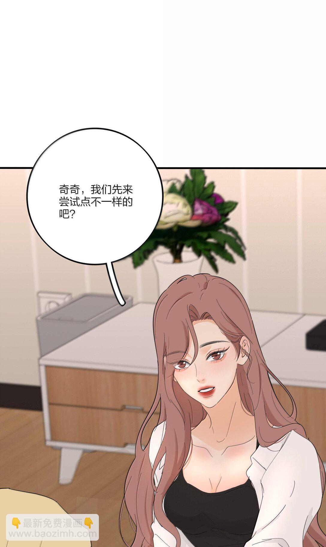 194 初雪-第201话