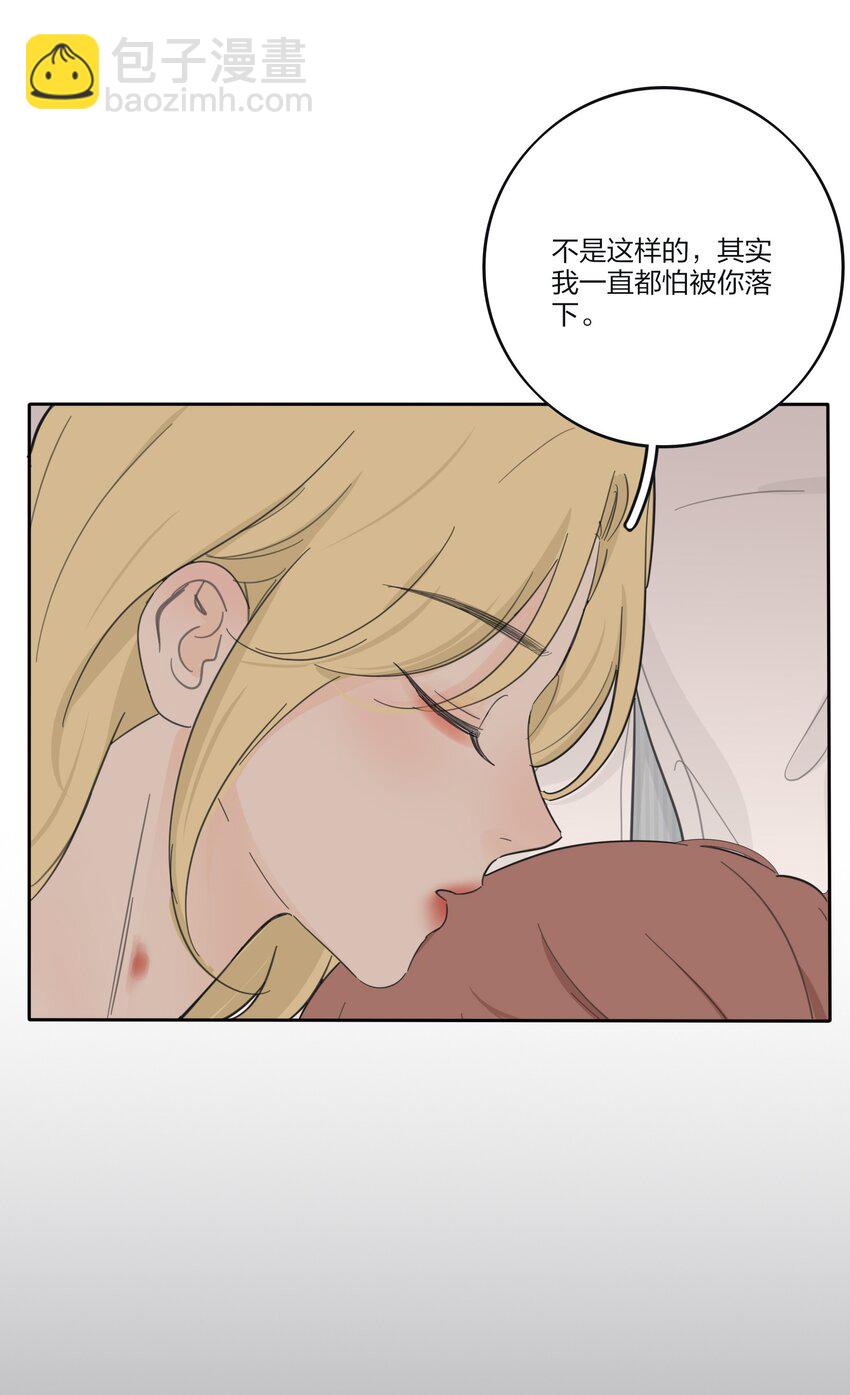 182 初见是久别重逢-第189话