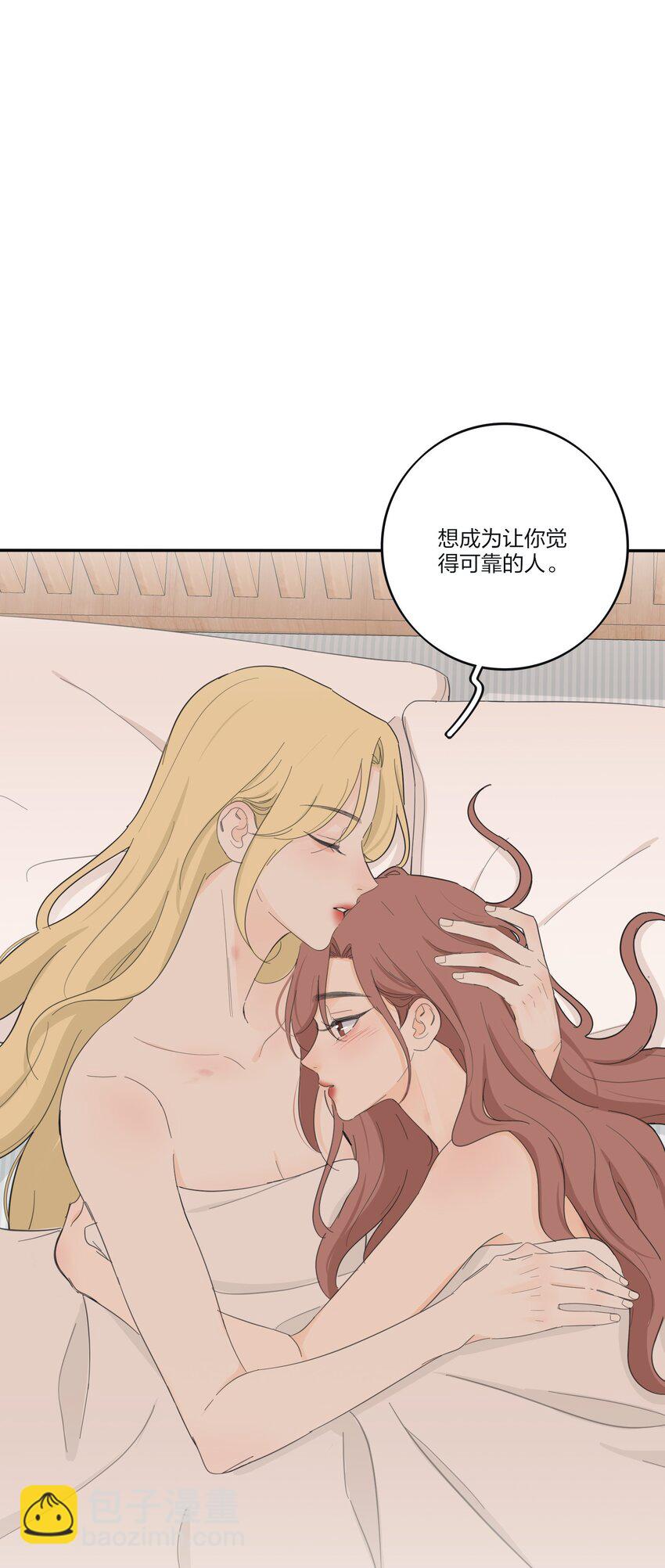 182 初见是久别重逢-第189话