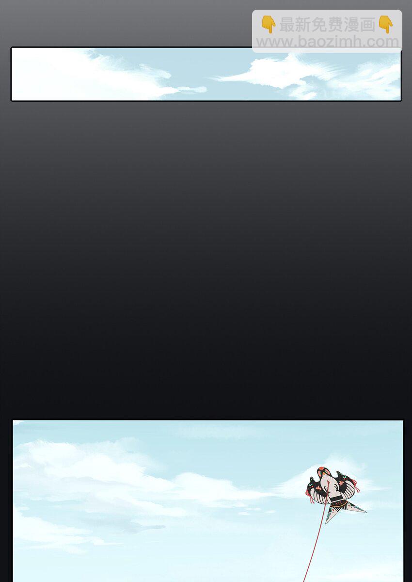 182 初见是久别重逢-第189话