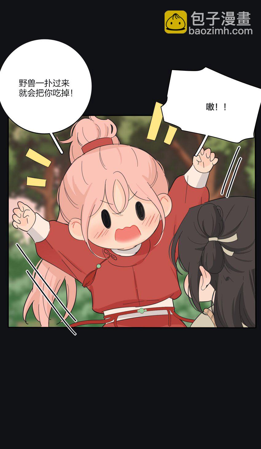 182 初见是久别重逢-第189话