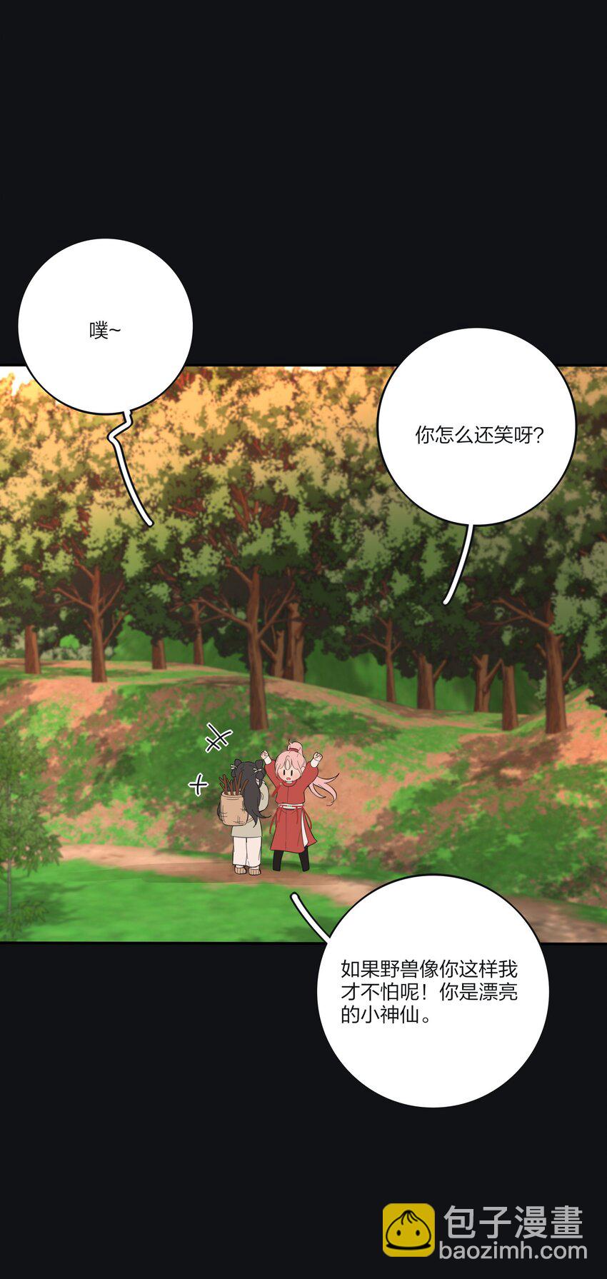 182 初见是久别重逢-第189话