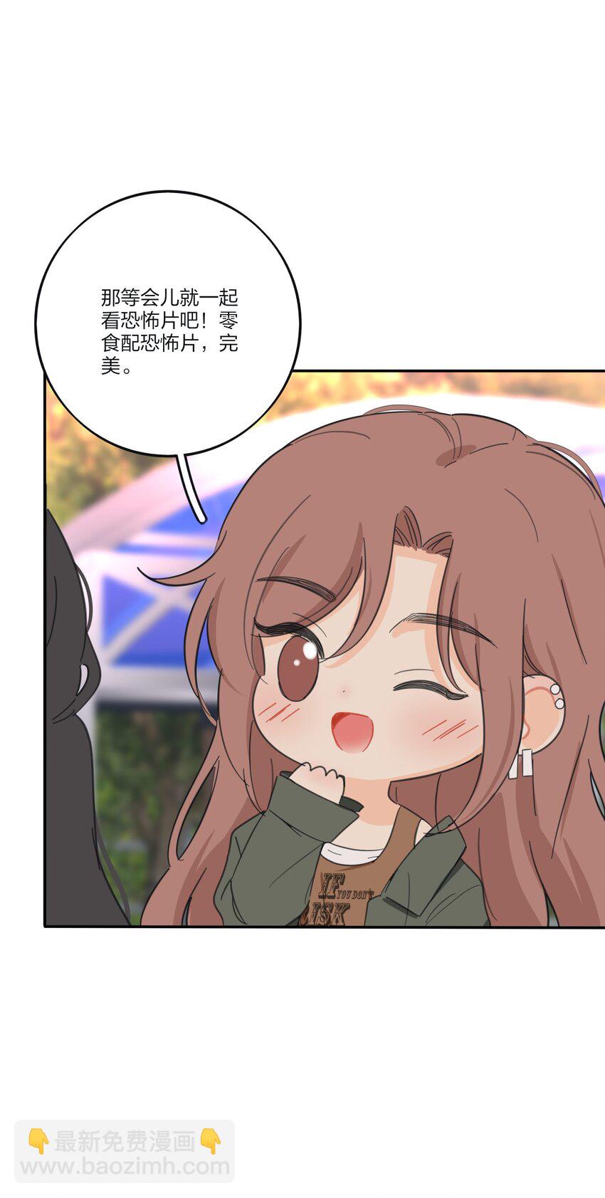 184 恐怖-第191话