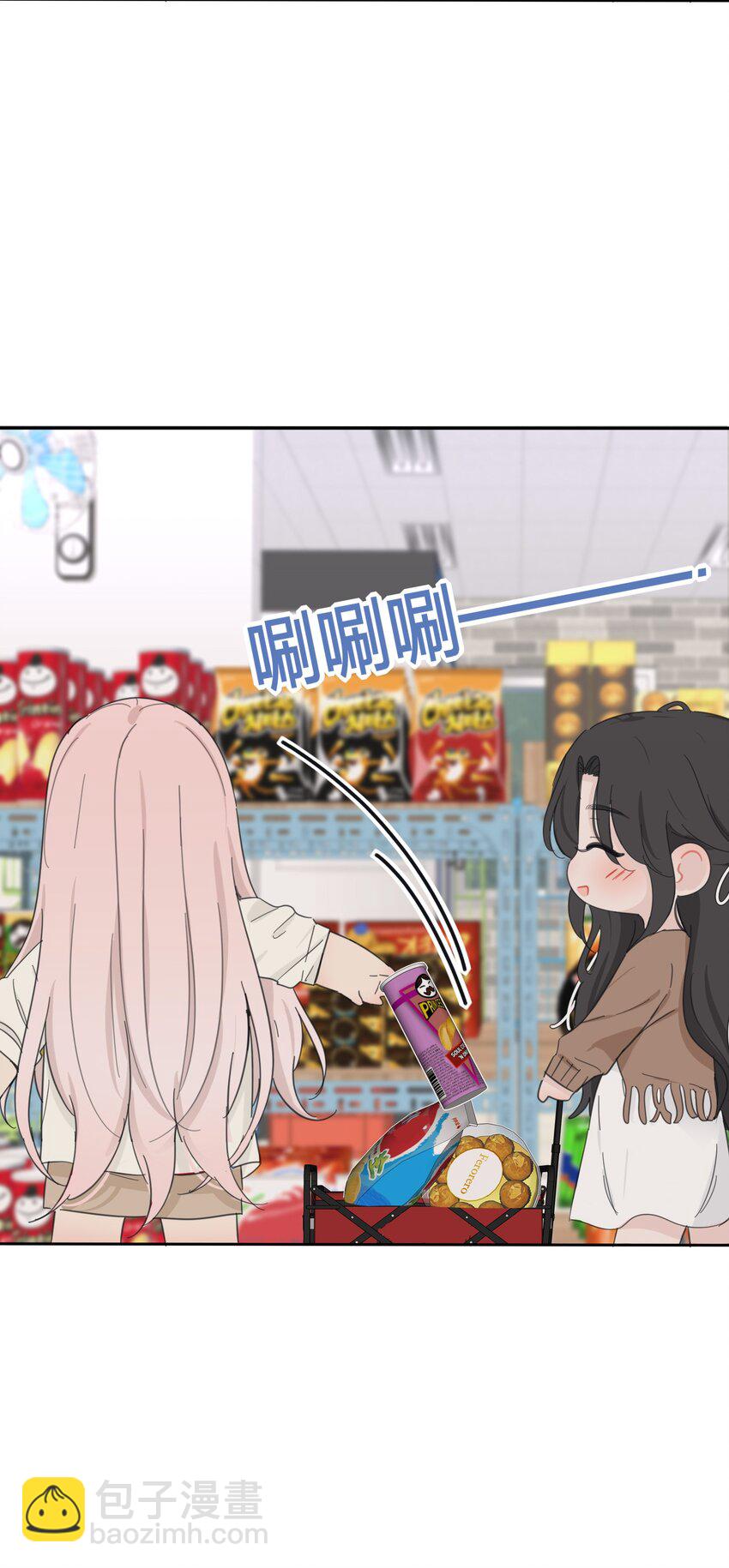 184 恐怖-第191话