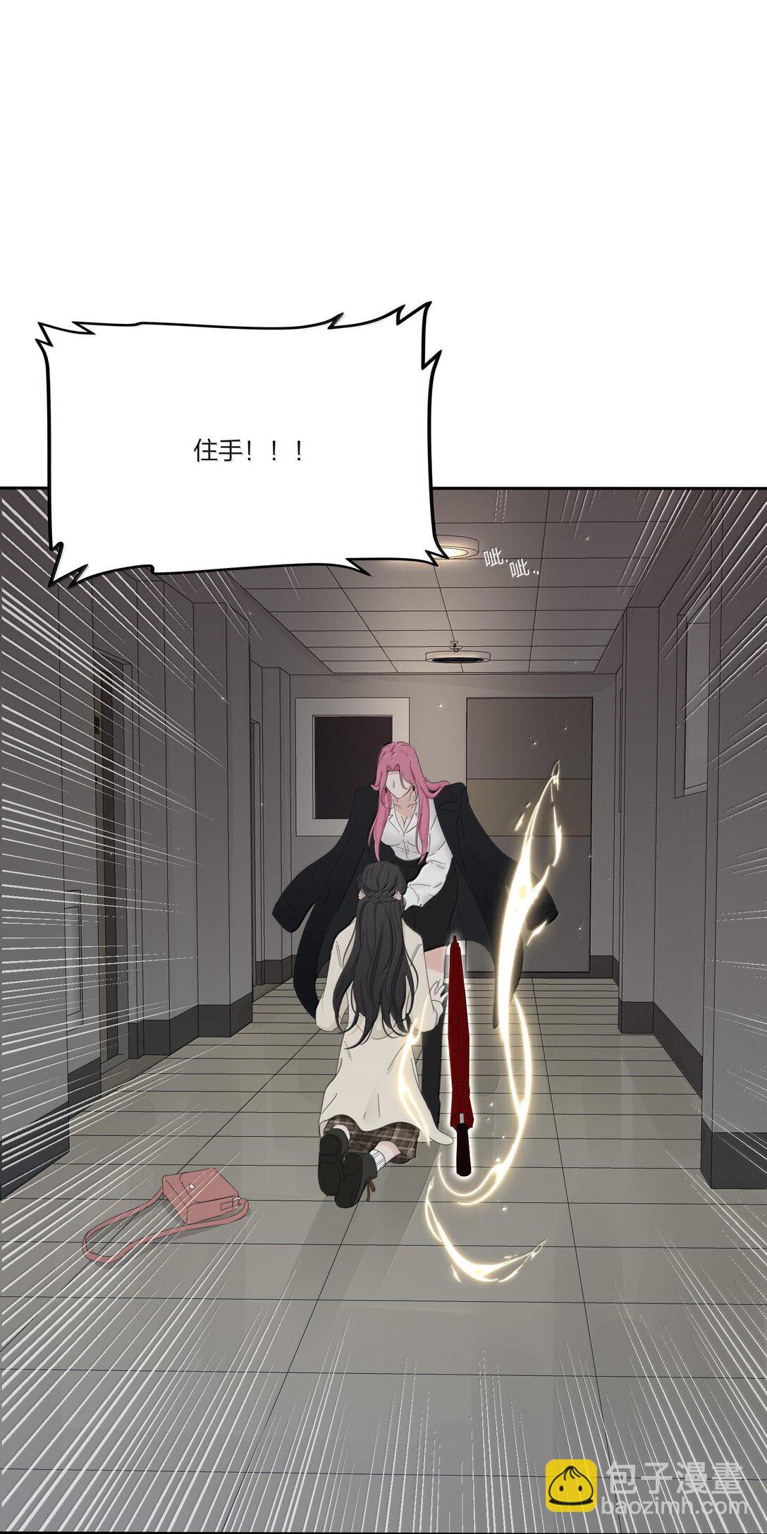 196 回报(1/2)-第203话