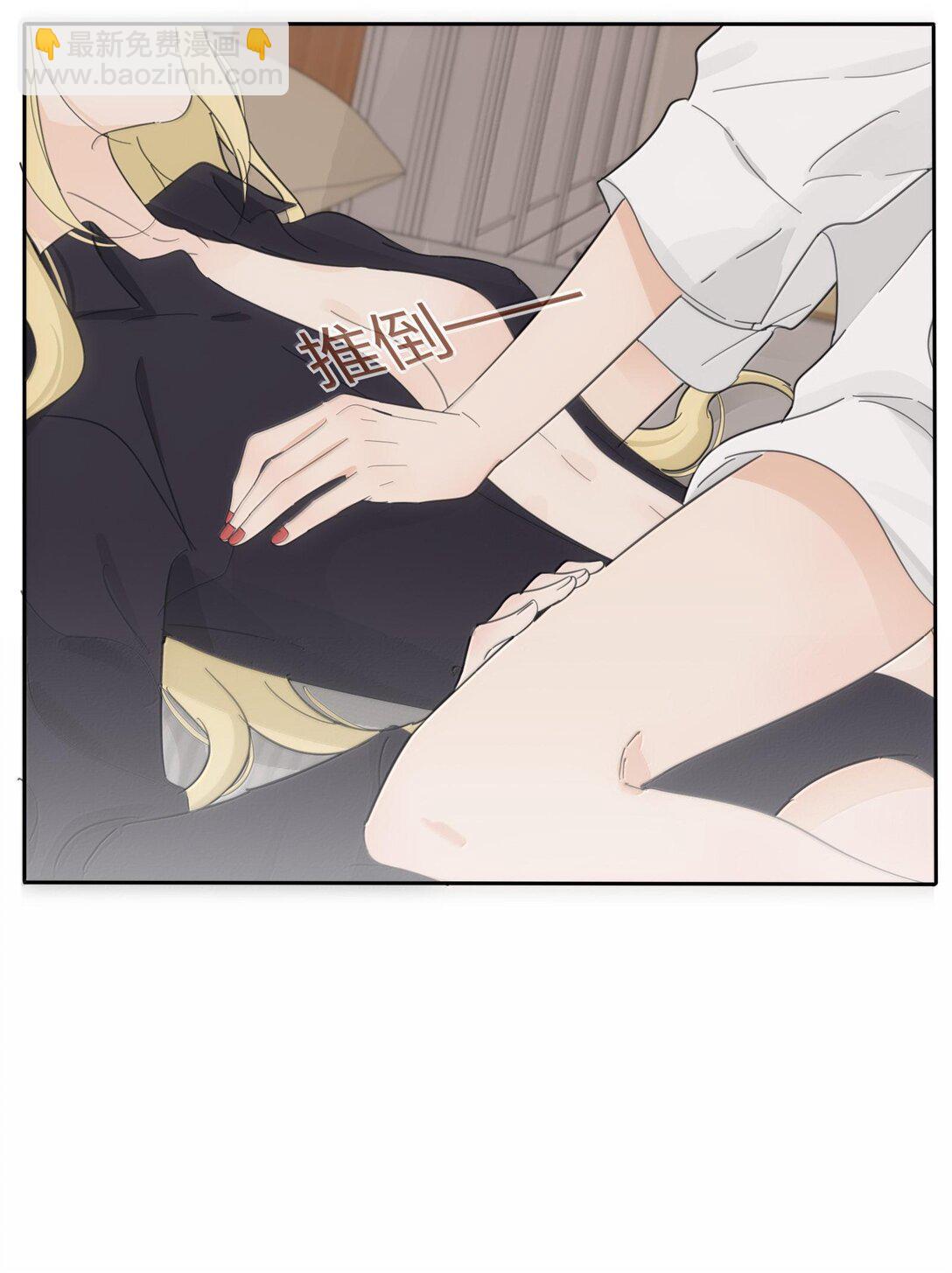 196 回报(1/2)-第203话