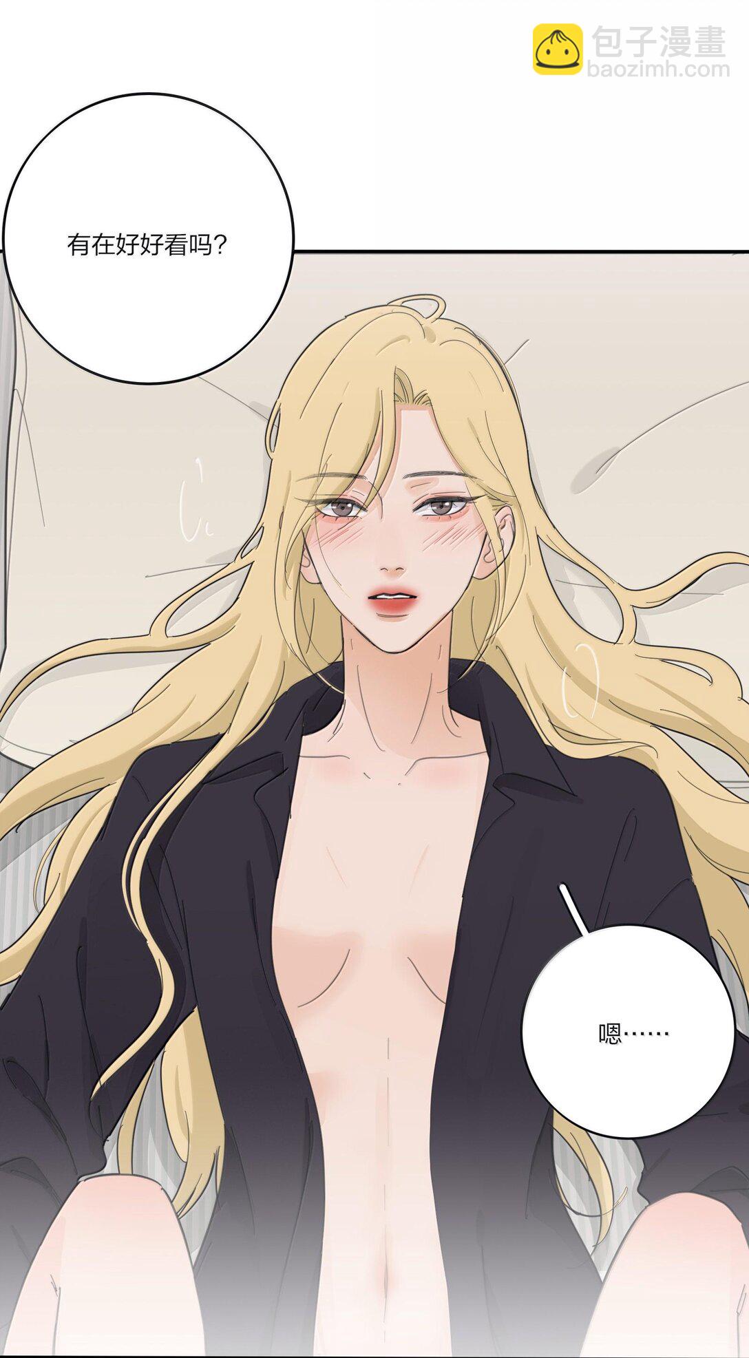 196 回报(1/2)-第203话