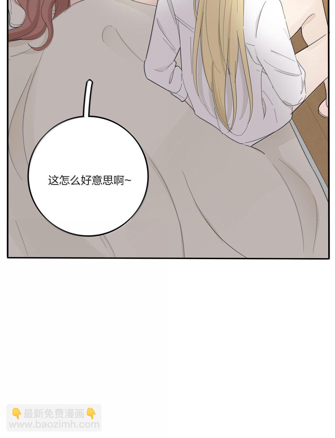 198 众里寻她（评论抽明信片）(1/2)-第205话