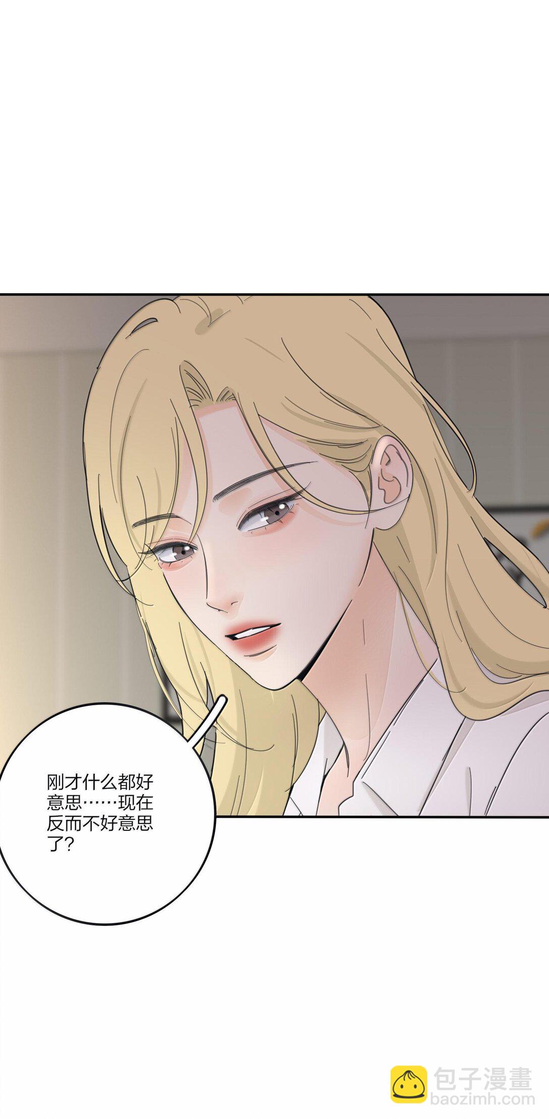 198 众里寻她（评论抽明信片）(1/2)-第205话