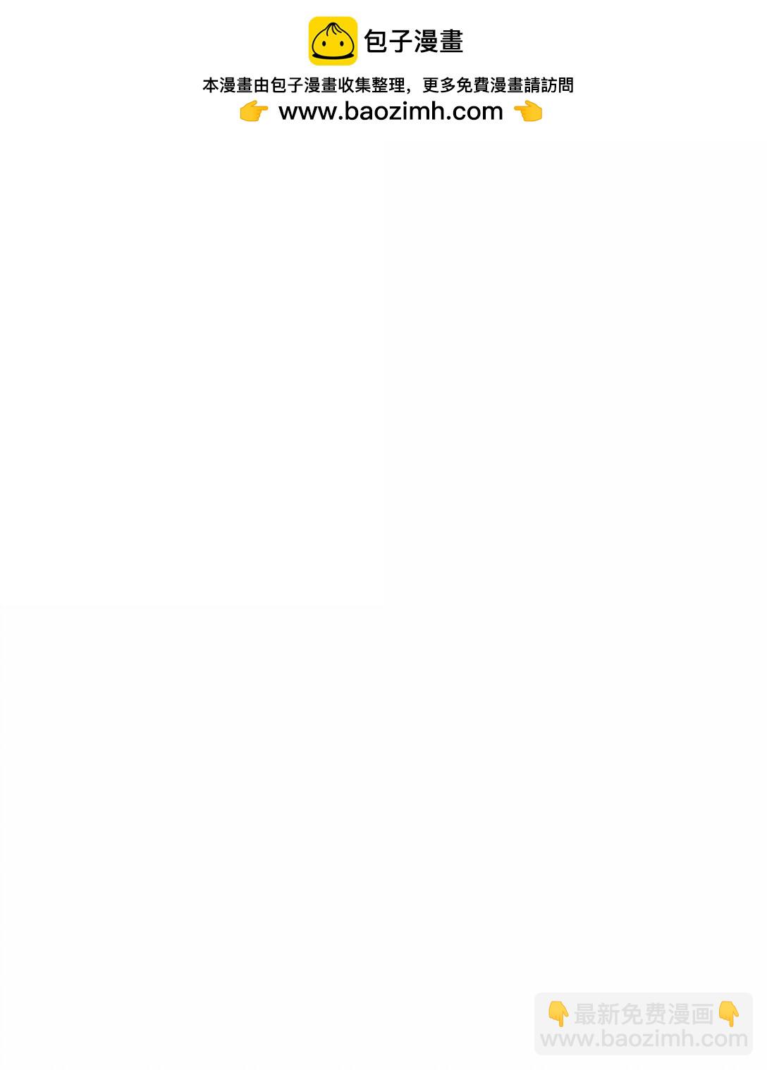 198 众里寻她（评论抽明信片）(1/2)-第205话