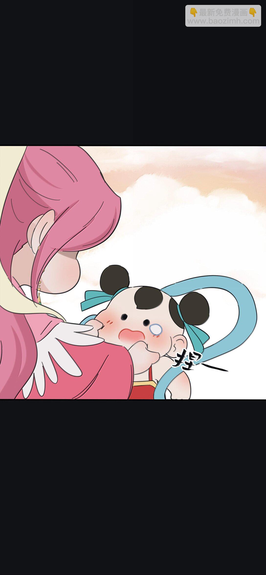 198 众里寻她（评论抽明信片）(1/2)-第205话