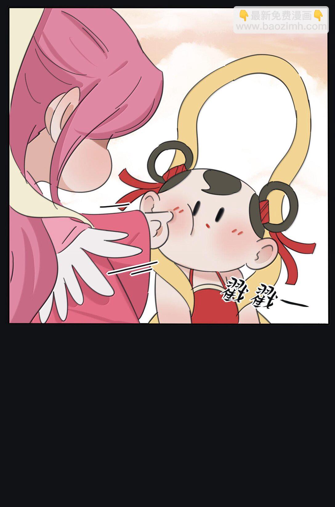 198 众里寻她（评论抽明信片）(1/2)-第205话