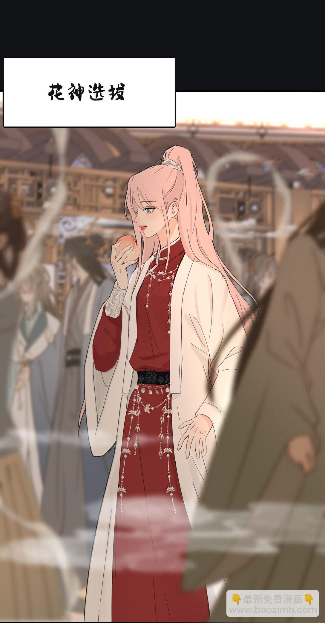 198 众里寻她（评论抽明信片）(1/2)-第205话