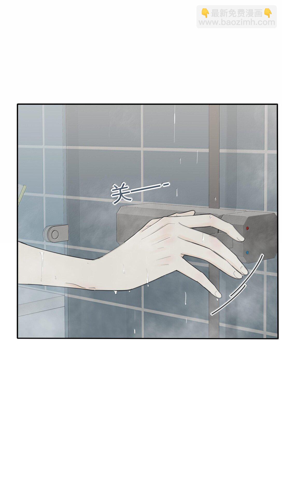 198 众里寻她（评论抽明信片）(1/2)-第205话