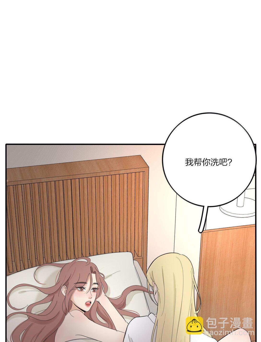 198 众里寻她（评论抽明信片）(1/2)-第205话