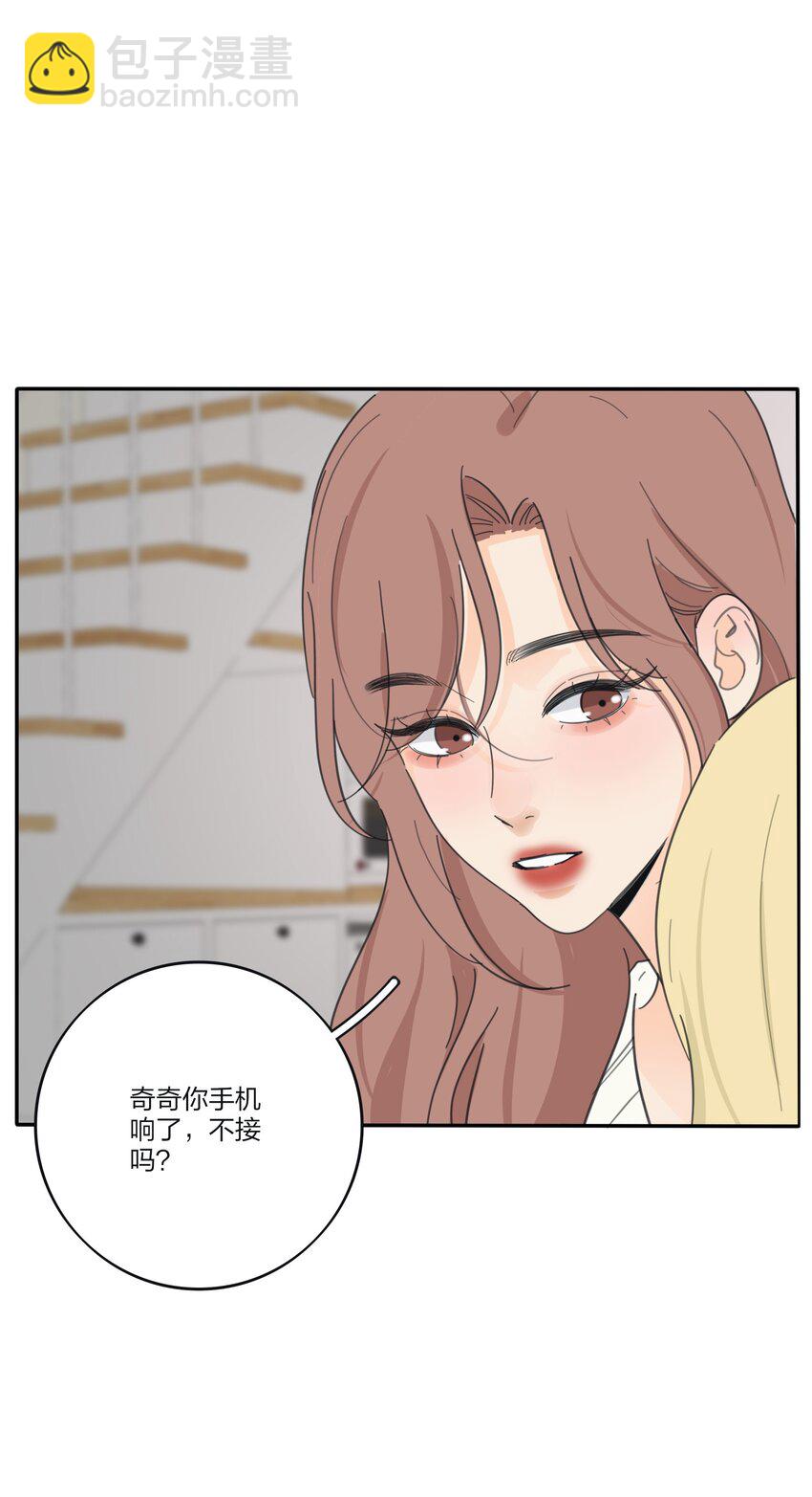 186 月下私会-第193话