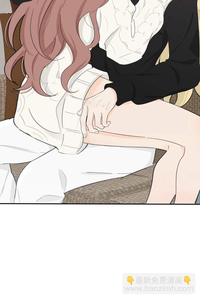 186 月下私会-第193话