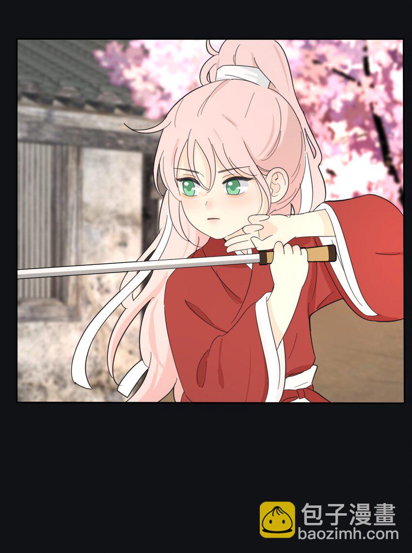 186 月下私会-第193话