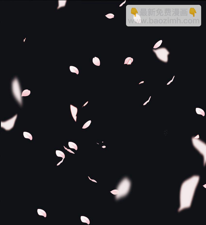 186 月下私会-第193话