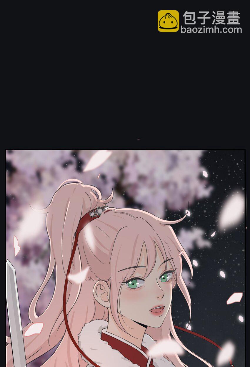 186 月下私会-第193话