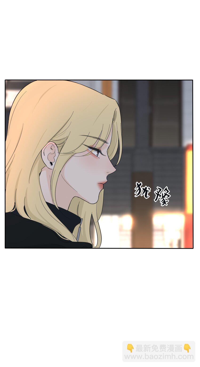 188 面具（评论抽红包封面加大礼包）-第195话