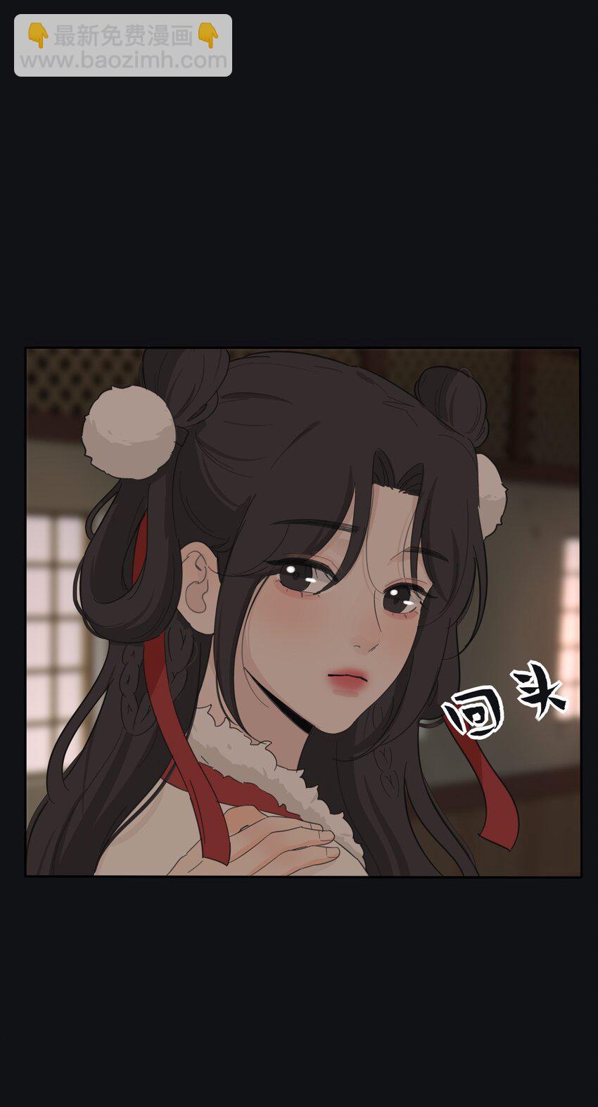 188 面具（评论抽红包封面加大礼包）-第195话