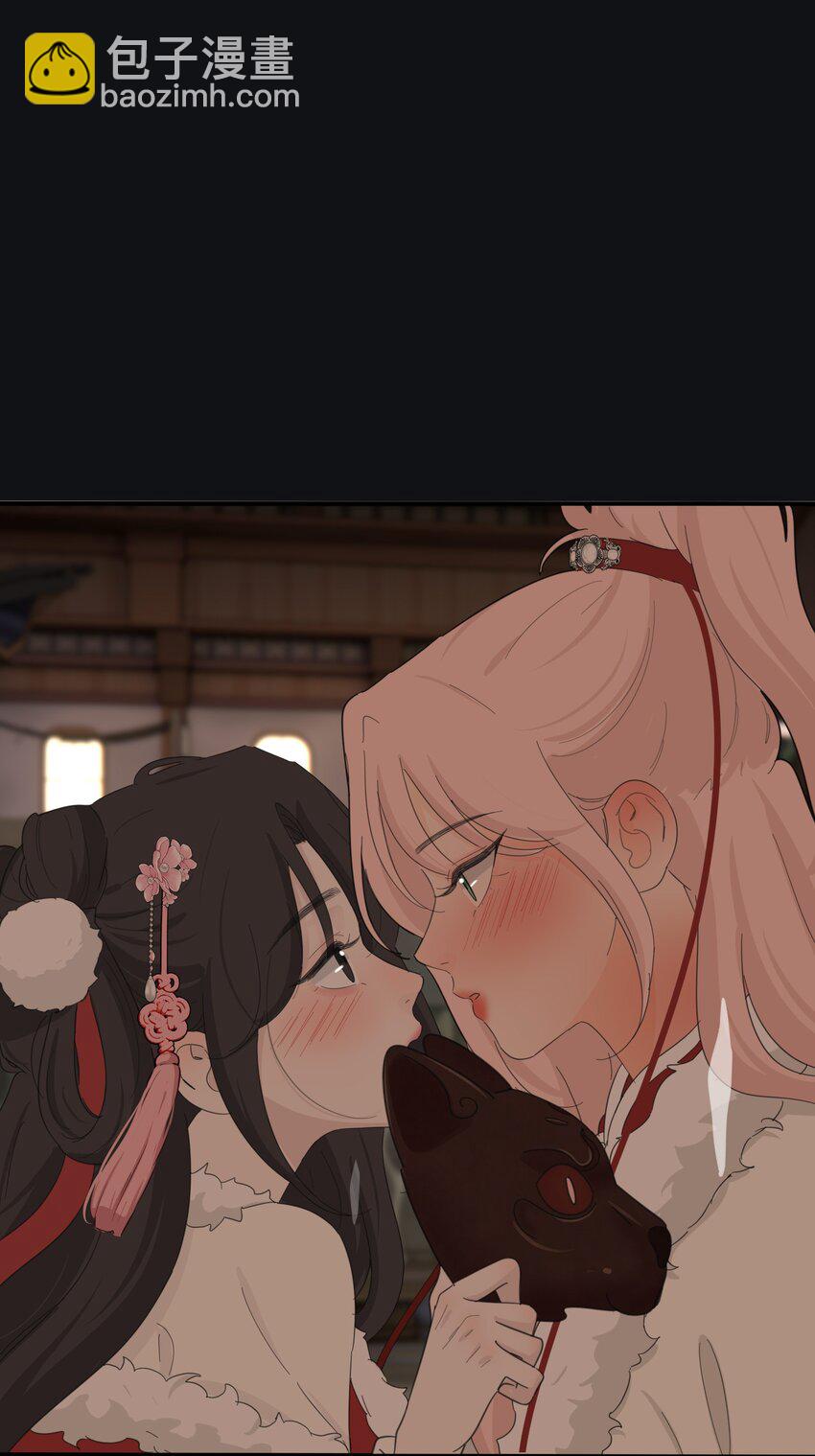 188 面具（评论抽红包封面加大礼包）-第195话