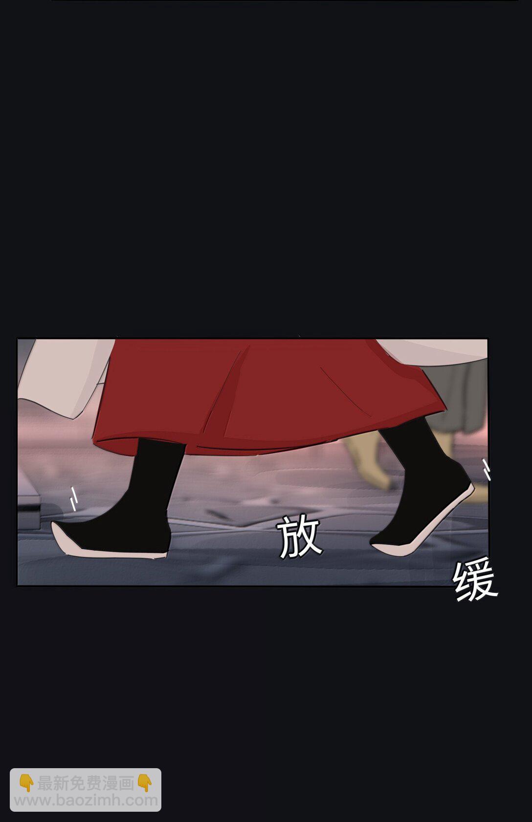 200 落雪无声（评论抽各种礼物）(1/2)-第209话