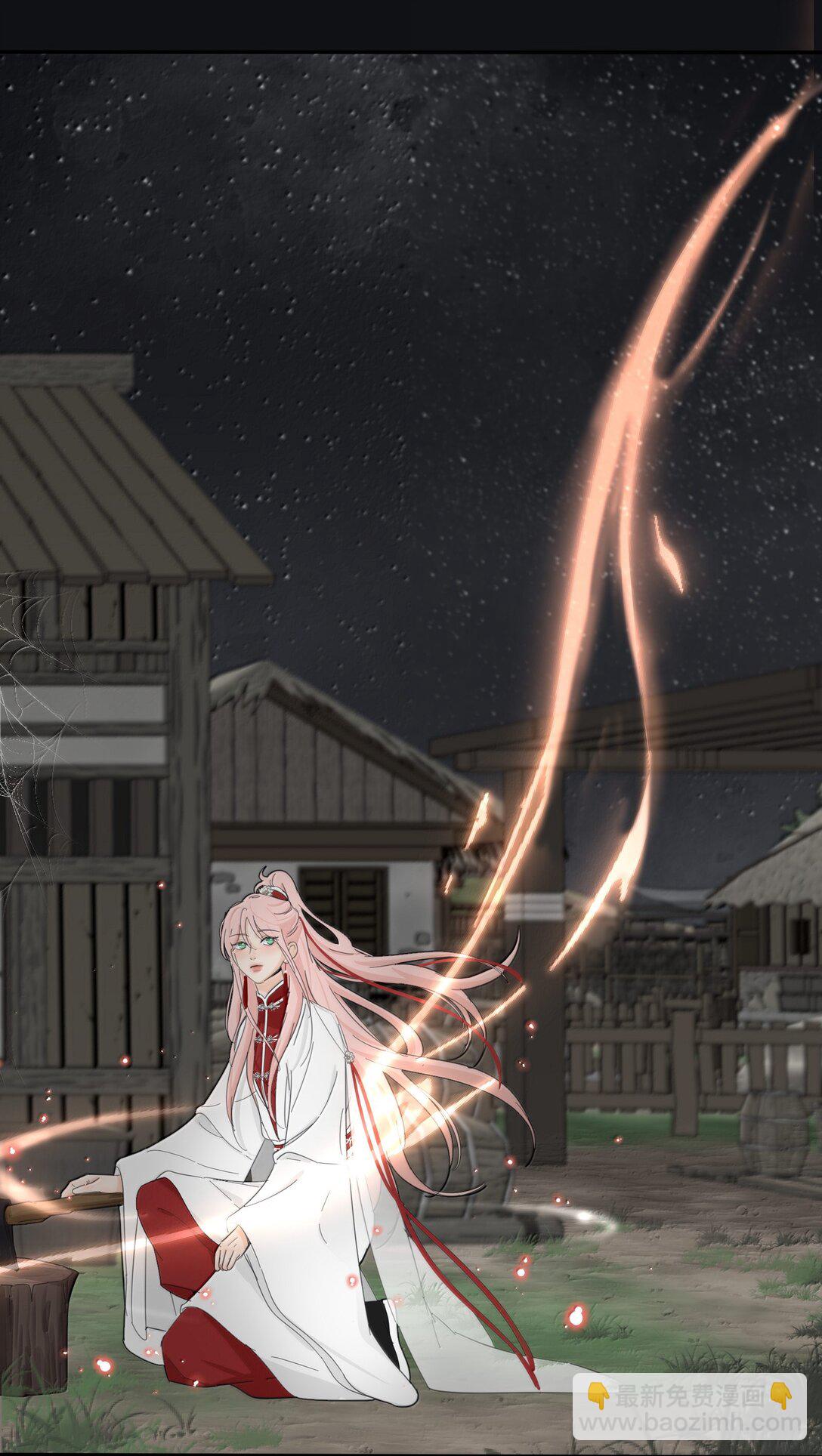 200 落雪无声（评论抽各种礼物）(1/2)-第209话