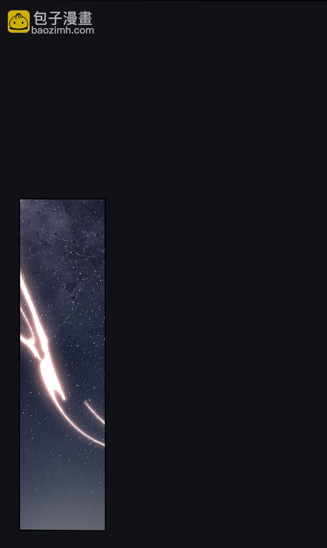 200 落雪无声（评论抽各种礼物）(1/2)-第209话