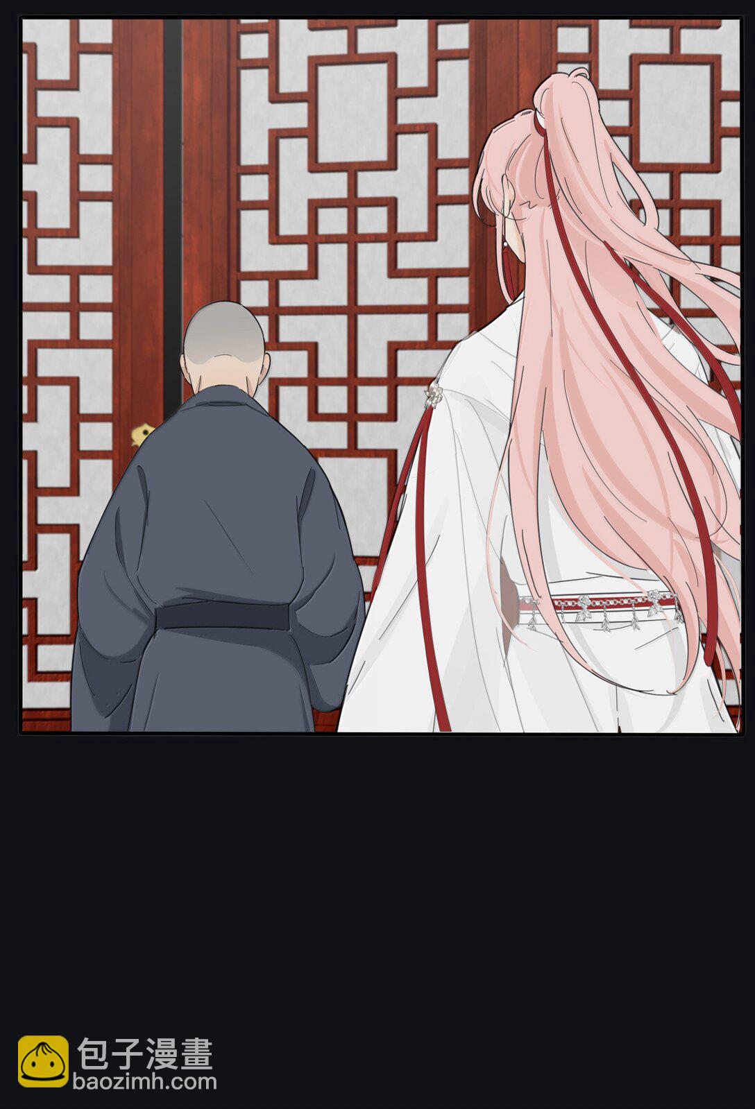 200 落雪无声（评论抽各种礼物）(1/2)-第209话