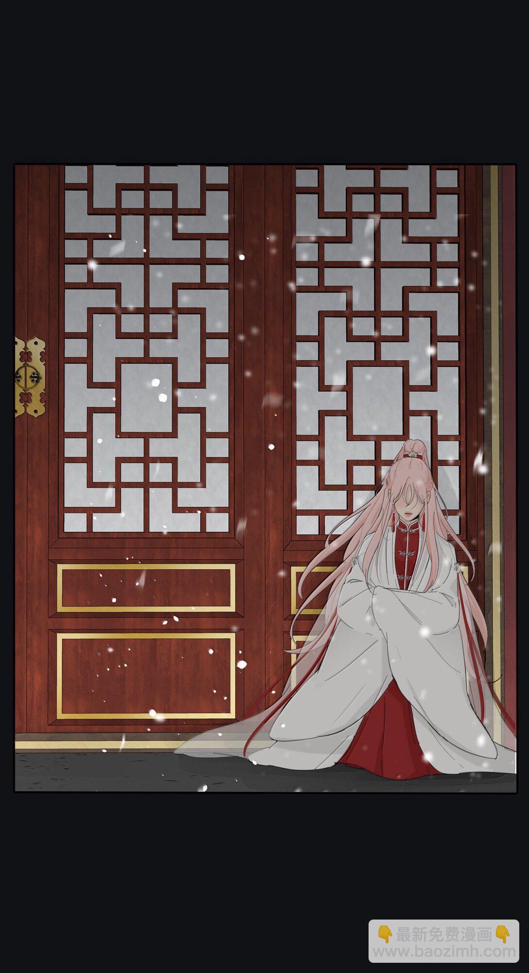 200 落雪无声（评论抽各种礼物）(1/2)-第209话