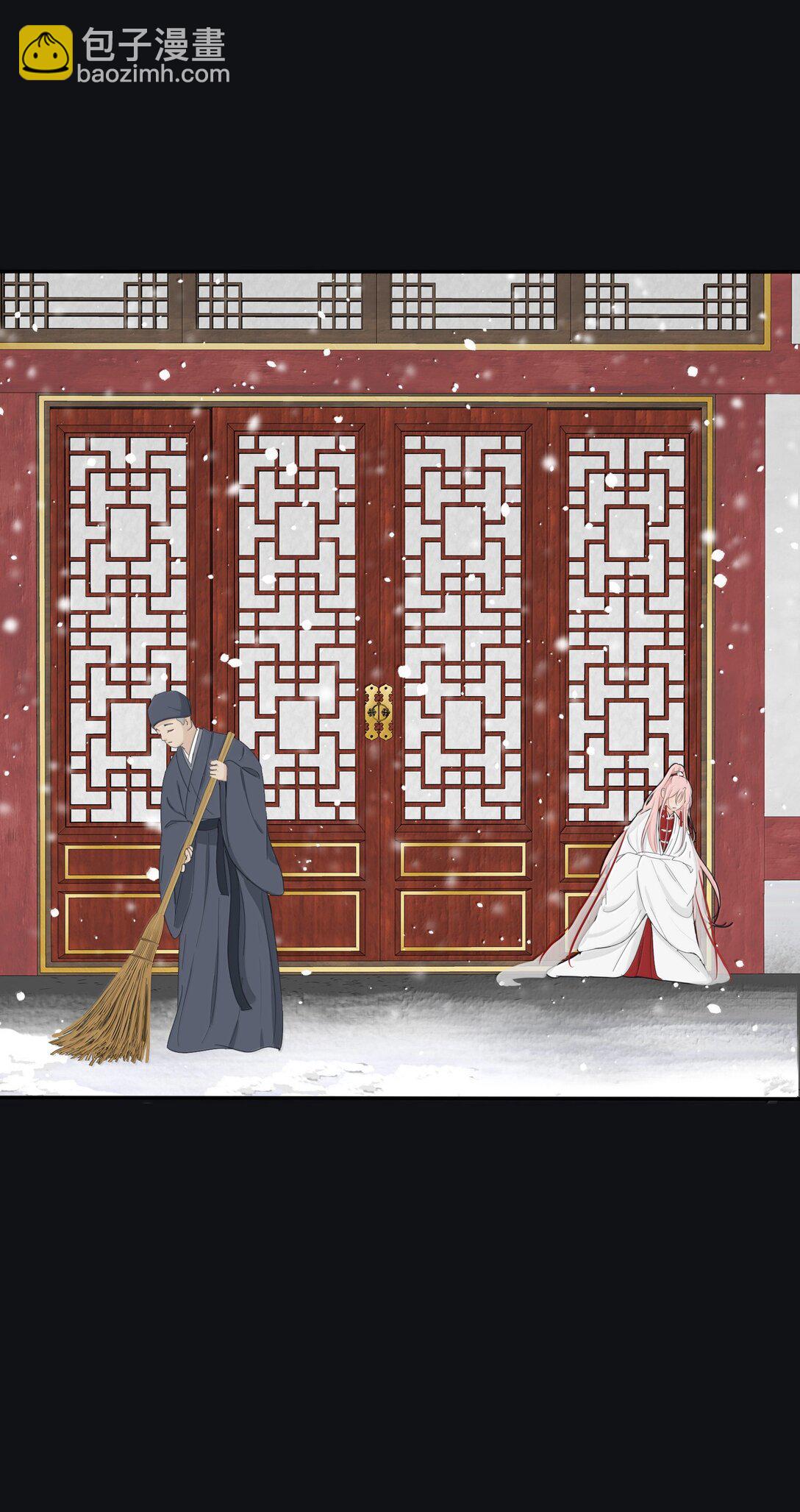 200 落雪无声（评论抽各种礼物）(1/2)-第209话