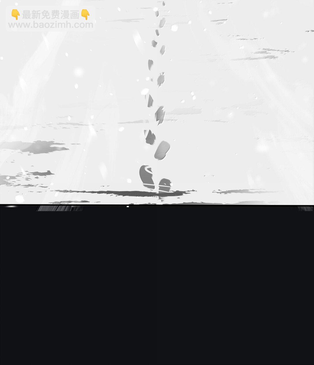 人間百里錦 - 200 落雪無聲（評論抽各種禮物）(2/2) - 2
