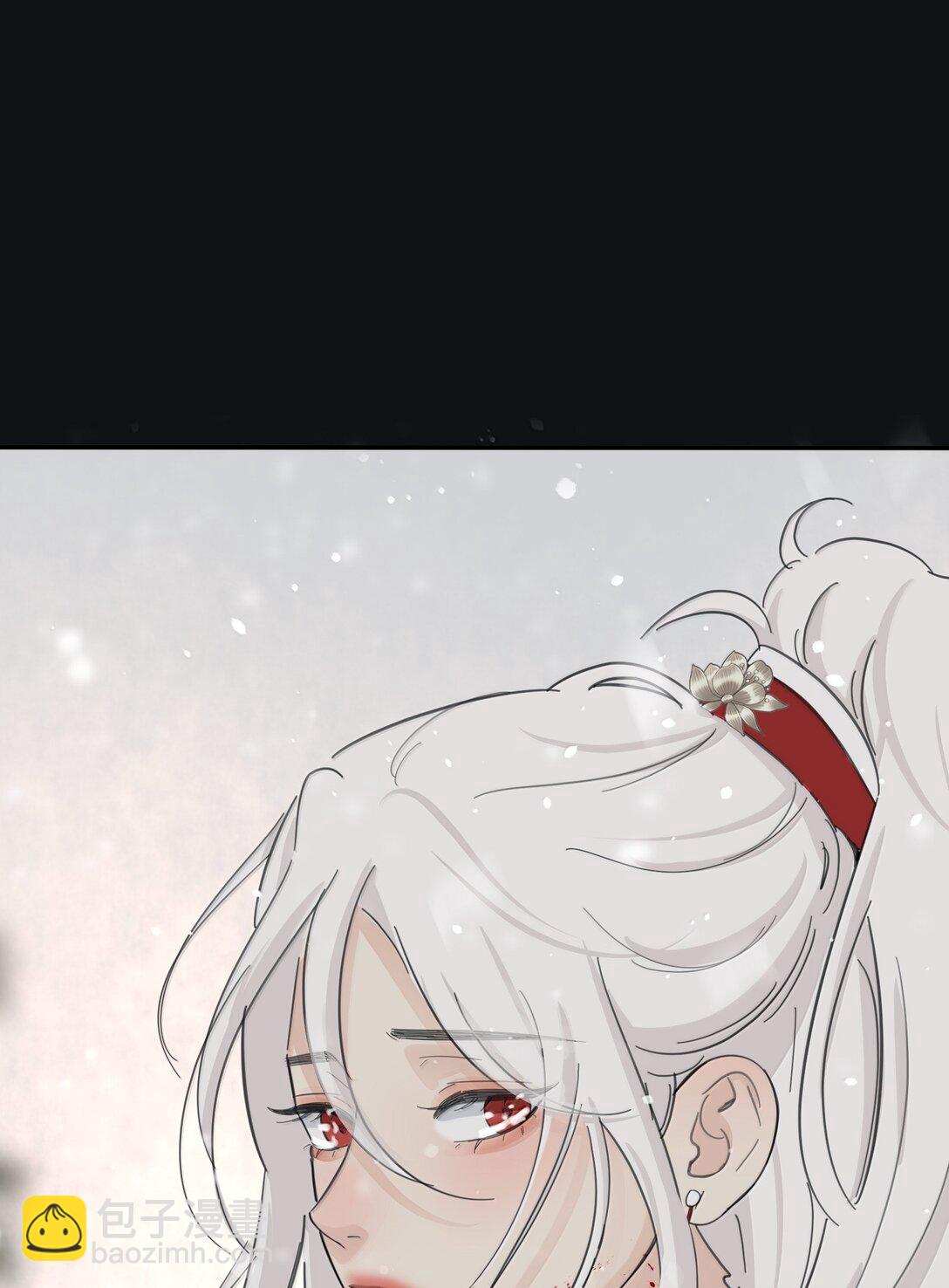 人間百里錦 - 200 落雪無聲（評論抽各種禮物）(2/2) - 1