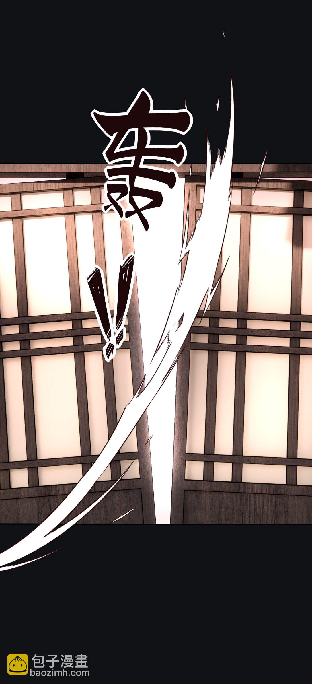 小番外 心急的顾少卿-第213话