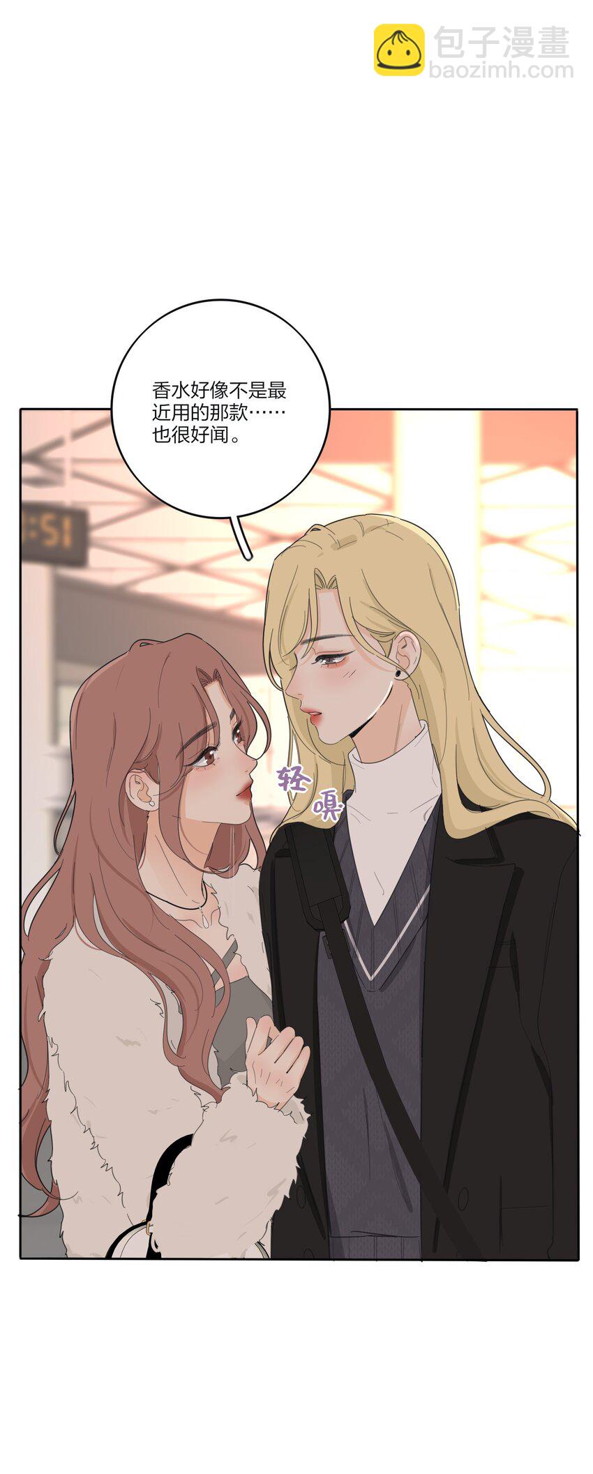 192 无悔（结尾送甜甜图）(1/2)-第199话