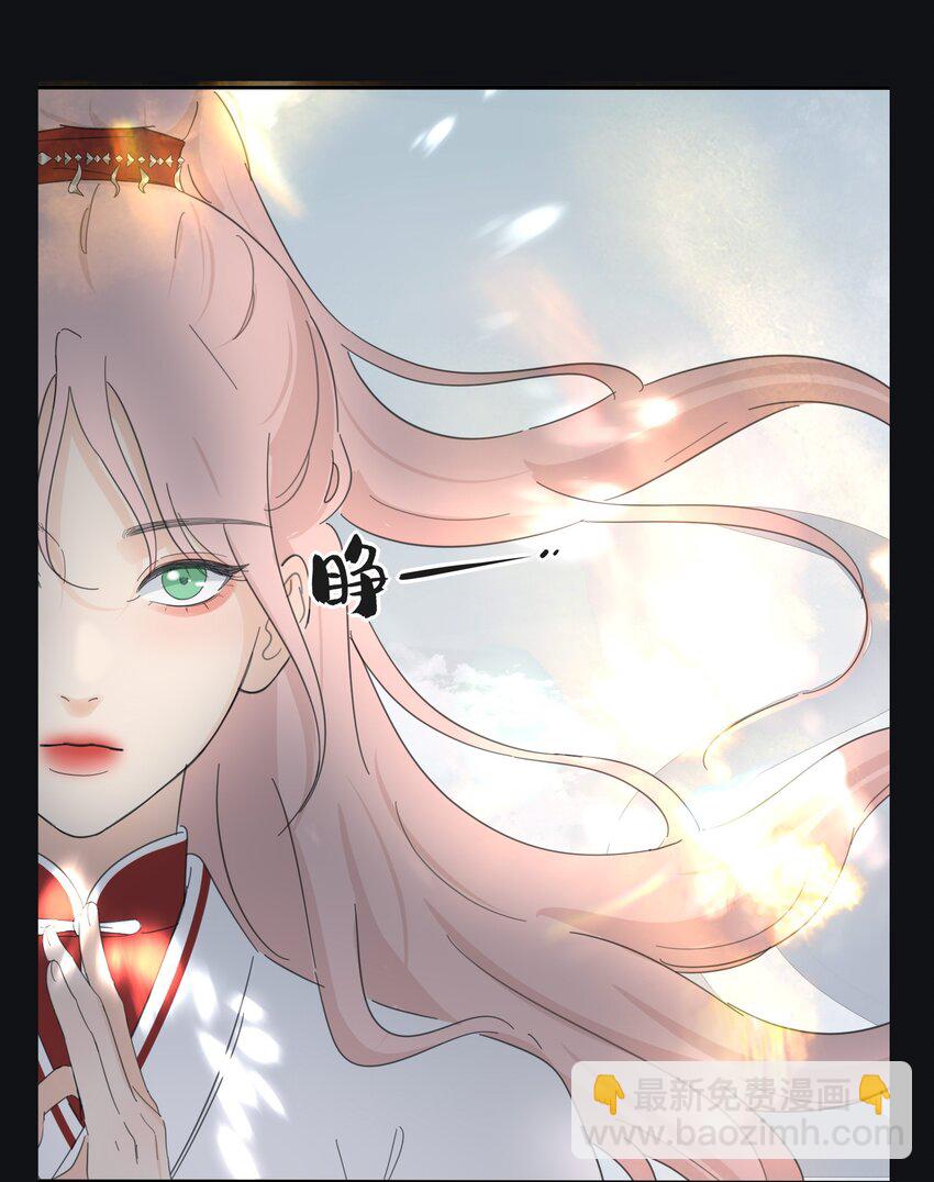 192 无悔（结尾送甜甜图）(1/2)-第199话