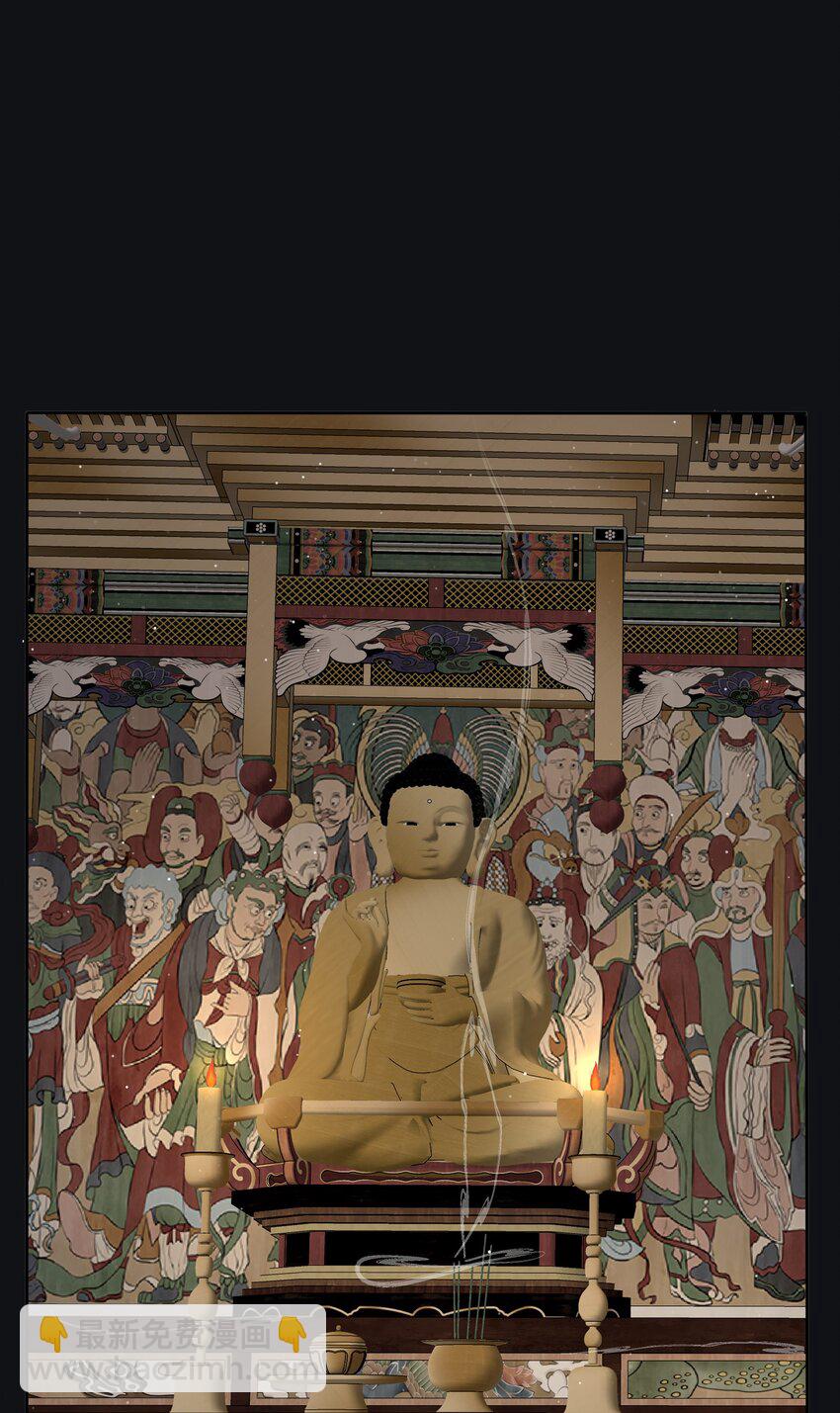 192 无悔（结尾送甜甜图）(1/2)-第199话