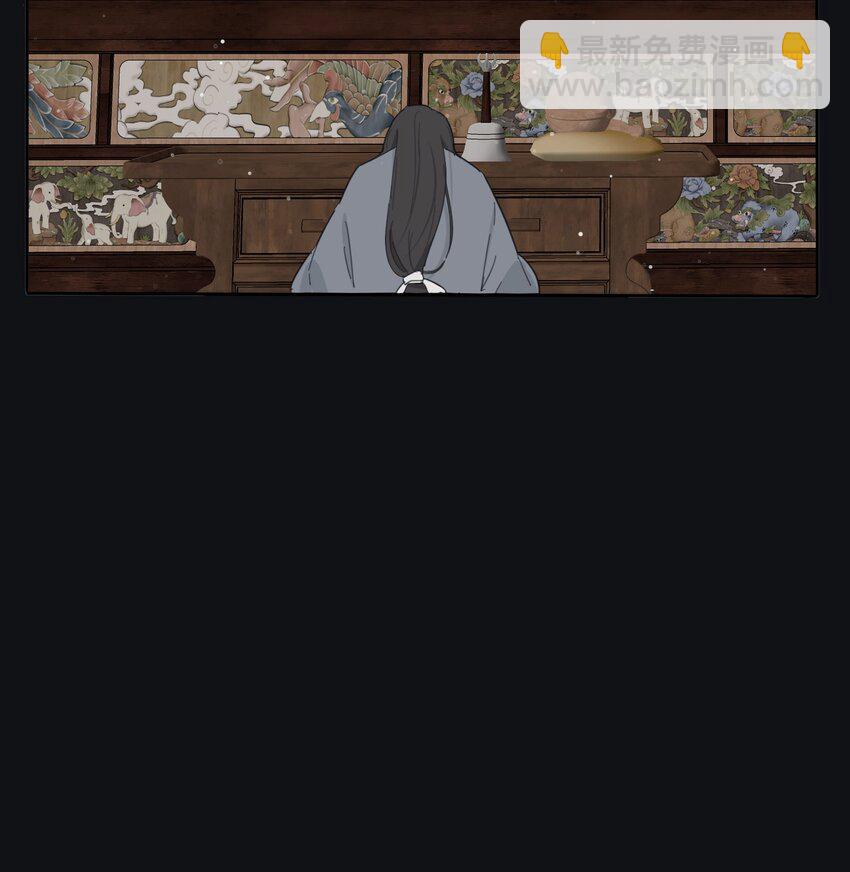 192 无悔（结尾送甜甜图）(1/2)-第199话