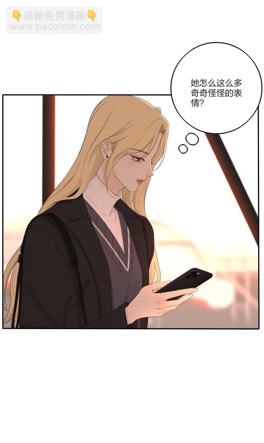 192 无悔（结尾送甜甜图）(1/2)-第199话