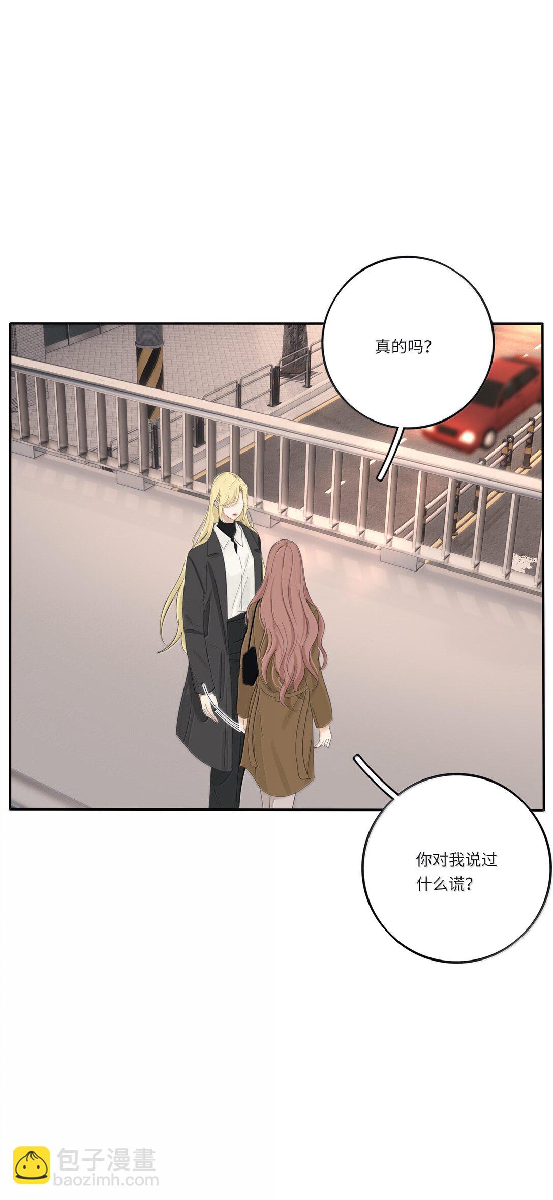 203 惩罚（评论抽周边一套）-第215话