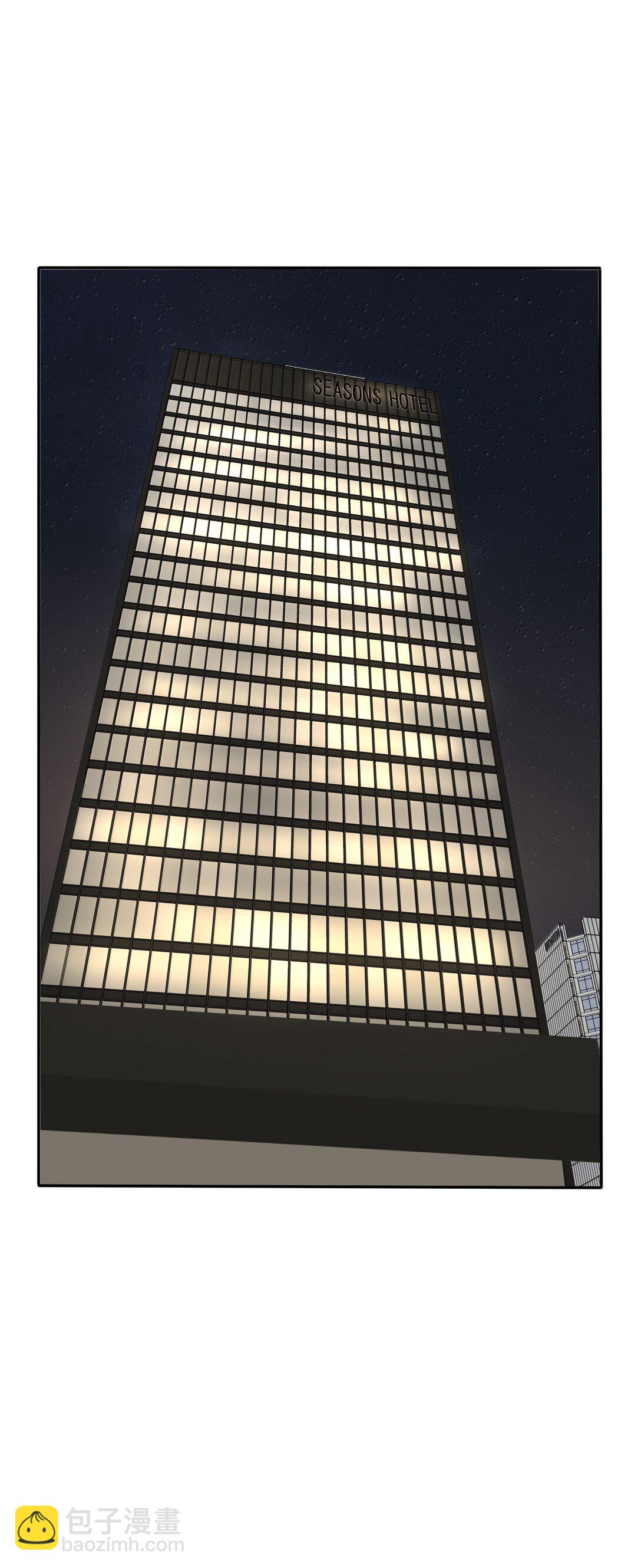 203 惩罚（评论抽周边一套）-第215话