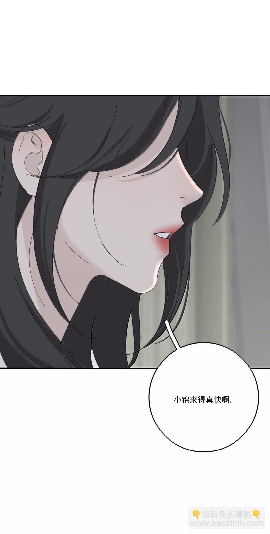 203 惩罚（评论抽周边一套）-第215话