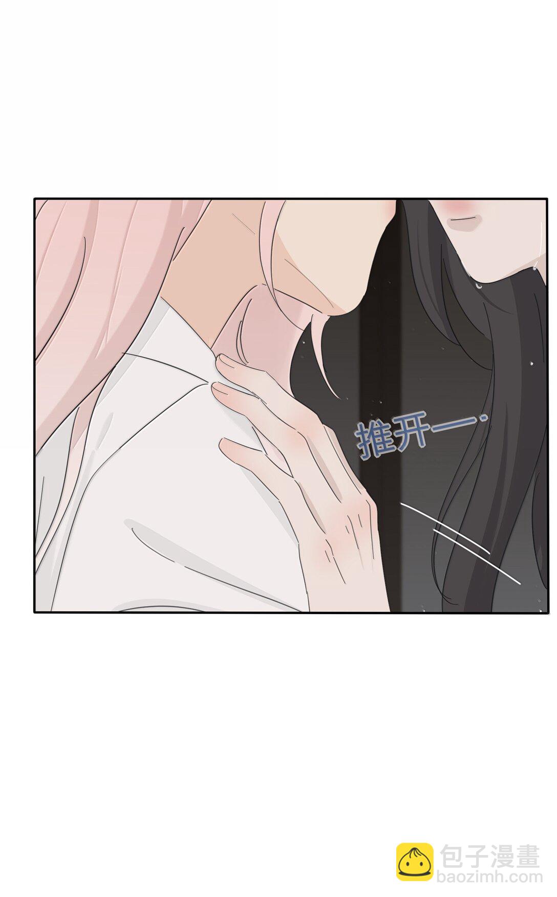 207 崩塌与重塑（下）(1/2)-第221话