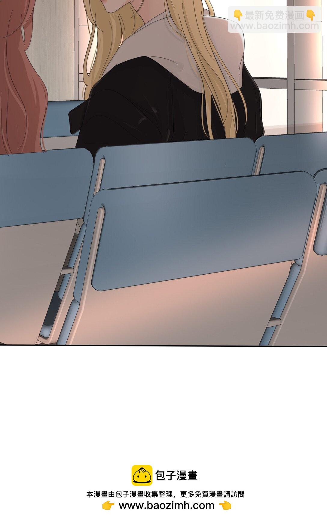 207 崩塌与重塑（下）(1/2)-第221话