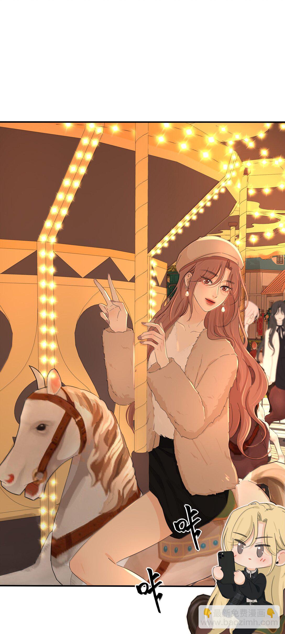 209 顶点（结尾中奖名单）-第225话